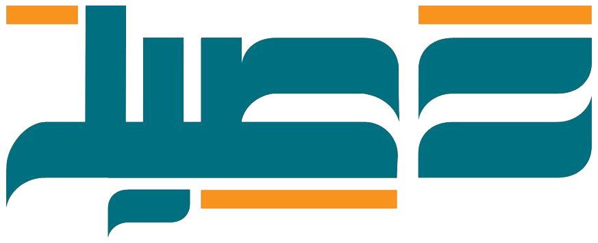 حصيلة